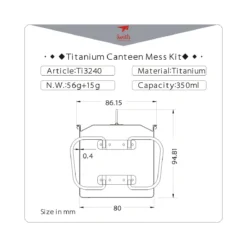 Single-Wall Titanium Mug With Lid -Nomad Outdoor keithtitaniumsinglewallmug350mldimenstions