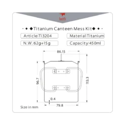 Single-Wall Titanium Mug With Lid -Nomad Outdoor keithtitaniumsinglewallmug450mldimensions